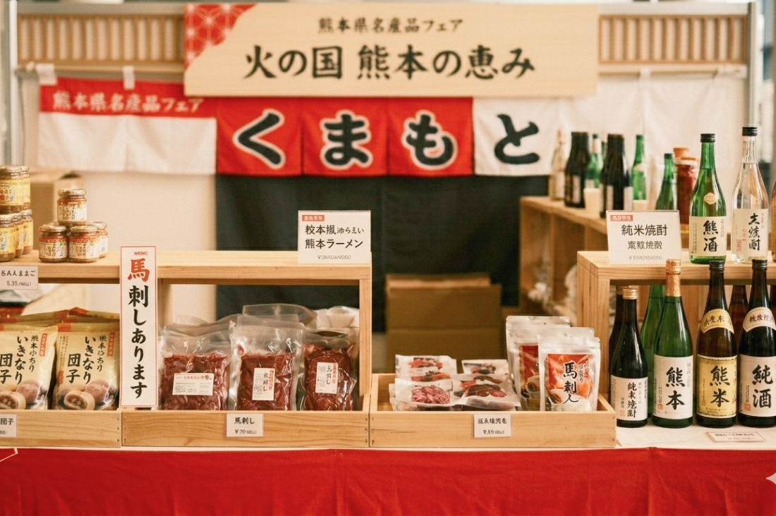 イメージ画像
