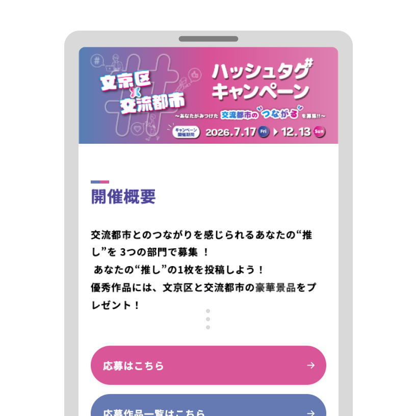 STEP01
