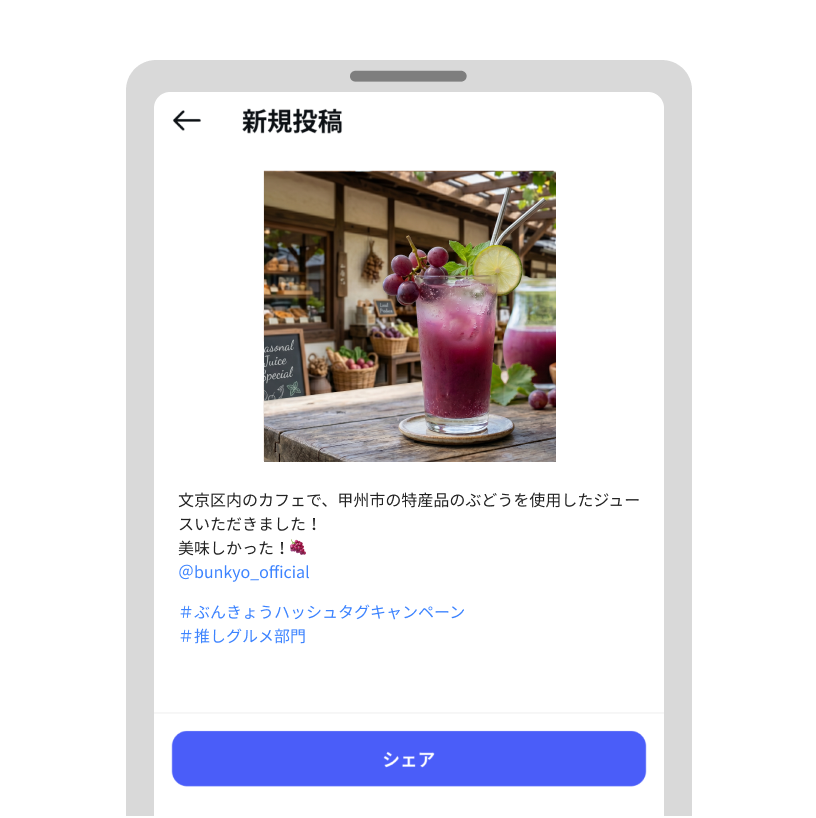 STEP02