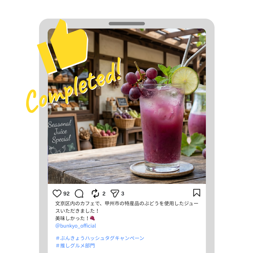 STEP03